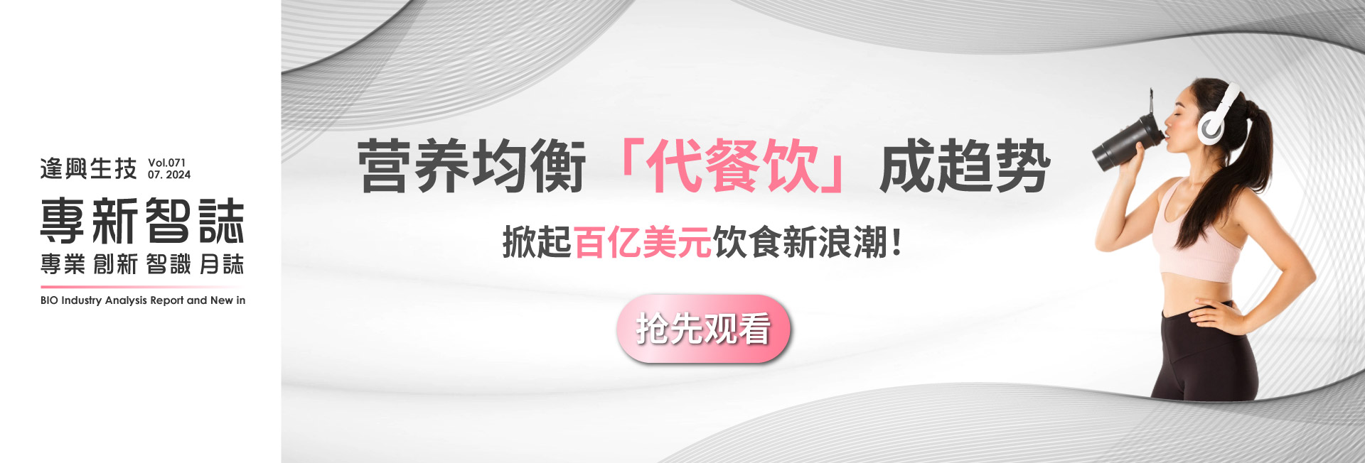 智庫(kù)71